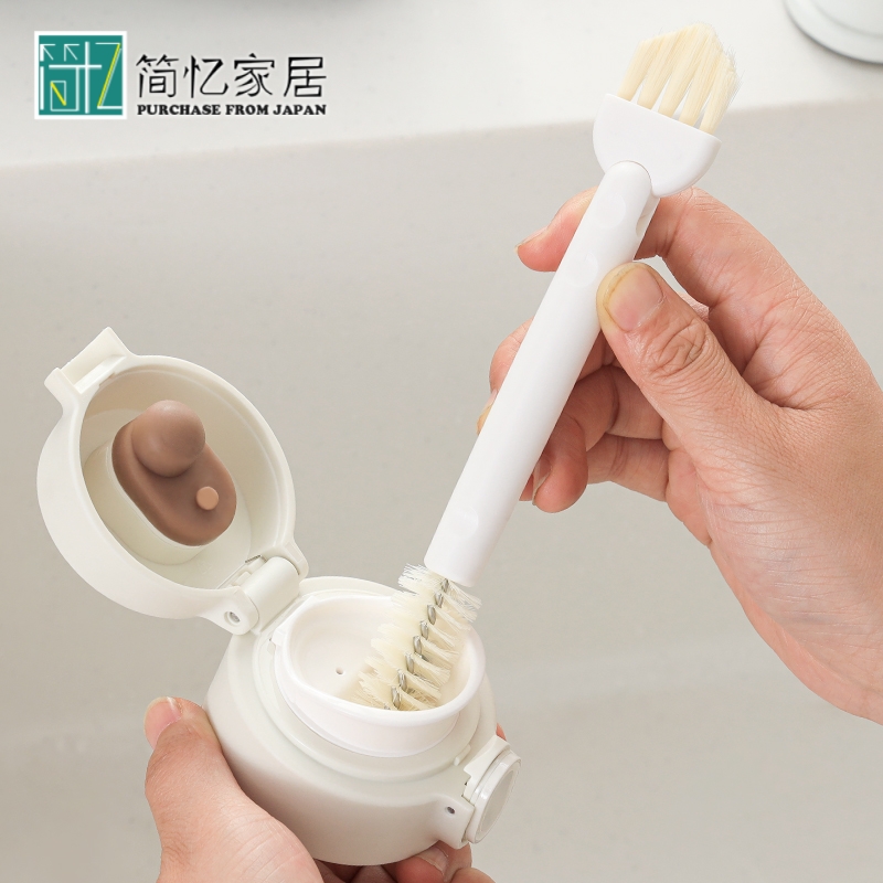 清洁刷厨房洗杯杯子神器水槽