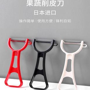 日本进口ECHO不锈钢削皮刀厨房水果削皮器土豆去皮刀刮皮器刨刀