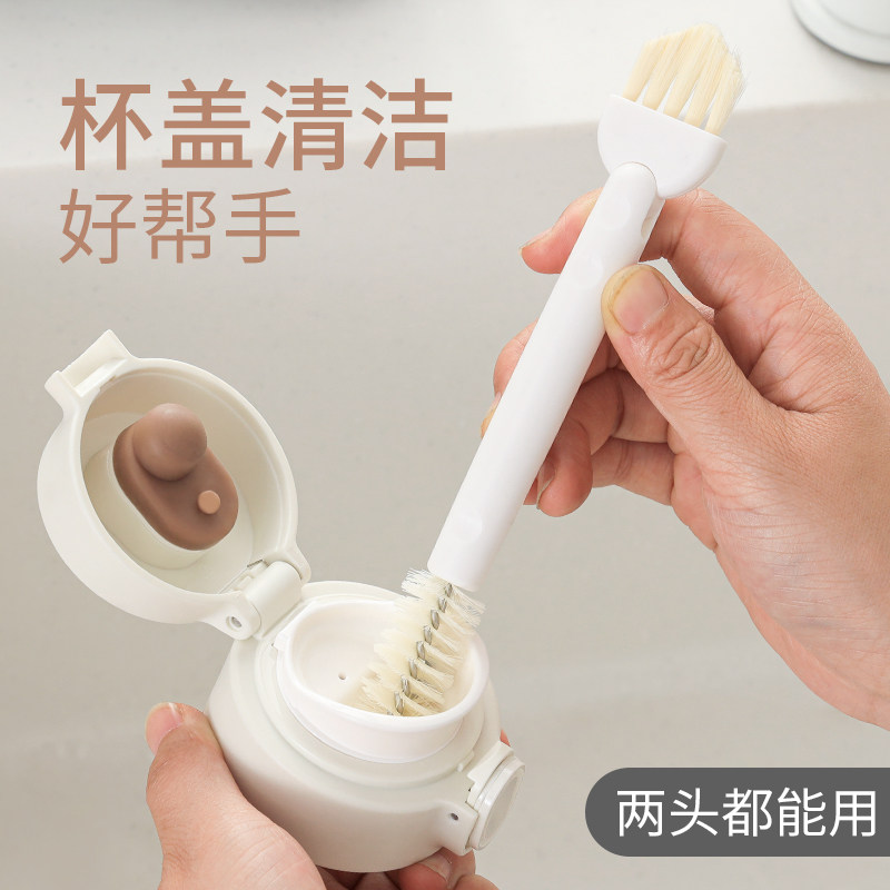 清洁刷厨房洗杯杯子神器水槽图片