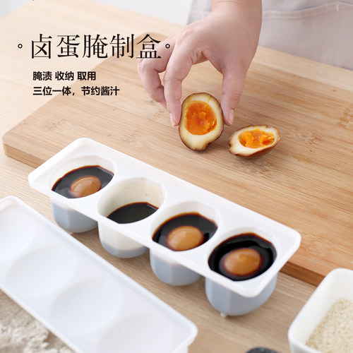 ECHO溏心卤蛋盒日本腌蛋神器