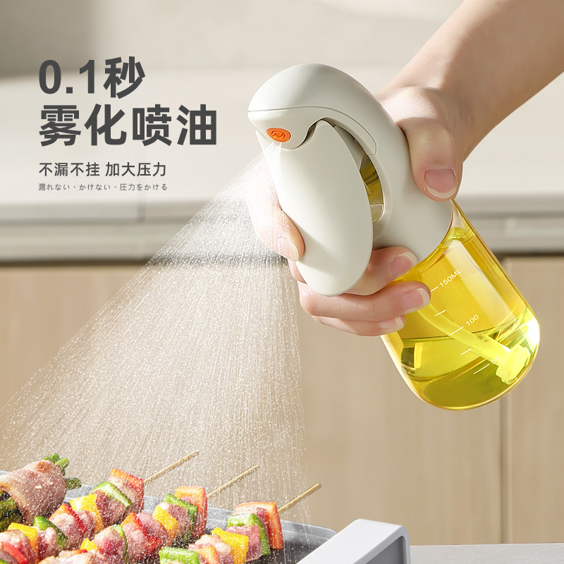 LISSA日本高硼硅玻璃喷油壶