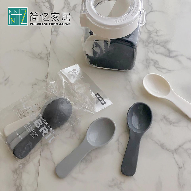 日本进口儿童冰淇淋勺塑料耐摔厚实餐具勺甜品小勺子酸奶勺8个装