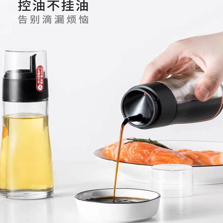 油壶厨房家用玻璃不挂油