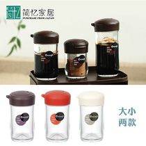 INOMATA soy sauce bottle seasoning tank, oil bottle, oil pot, rice vinegar, soy vinegar bottle, kitchen liquid seasoning bottle, imported from Japan