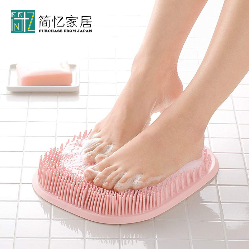 洗脚搓脚垫足底按摩泡脚硅胶垫