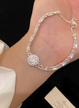 春款超闪满钻彩色锆石抽拉手链女法式复古精致设计高级感手环手饰