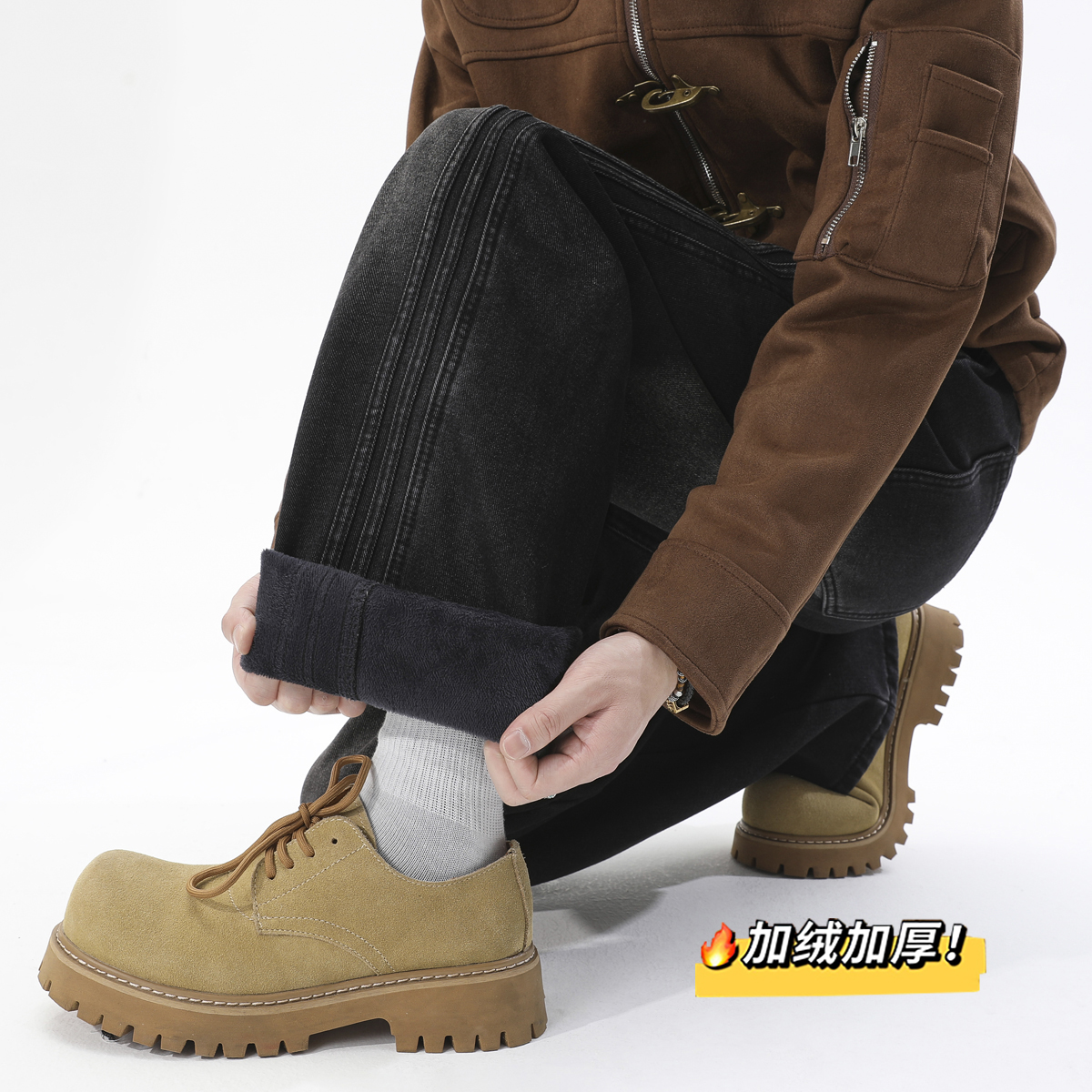 抖音品质2025新品牛仔裤微喇HM153/P50加绒P60，男装牛仔裤，电商A036