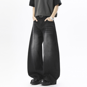 抖音品质 2026春季新品牛仔裤微喇 HM155/P55，男装牛仔裤，电商A036