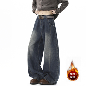 抖音品质 2025新品牛仔裤微喇 HM152/P45 加绒P55，男装牛仔裤，电商A036