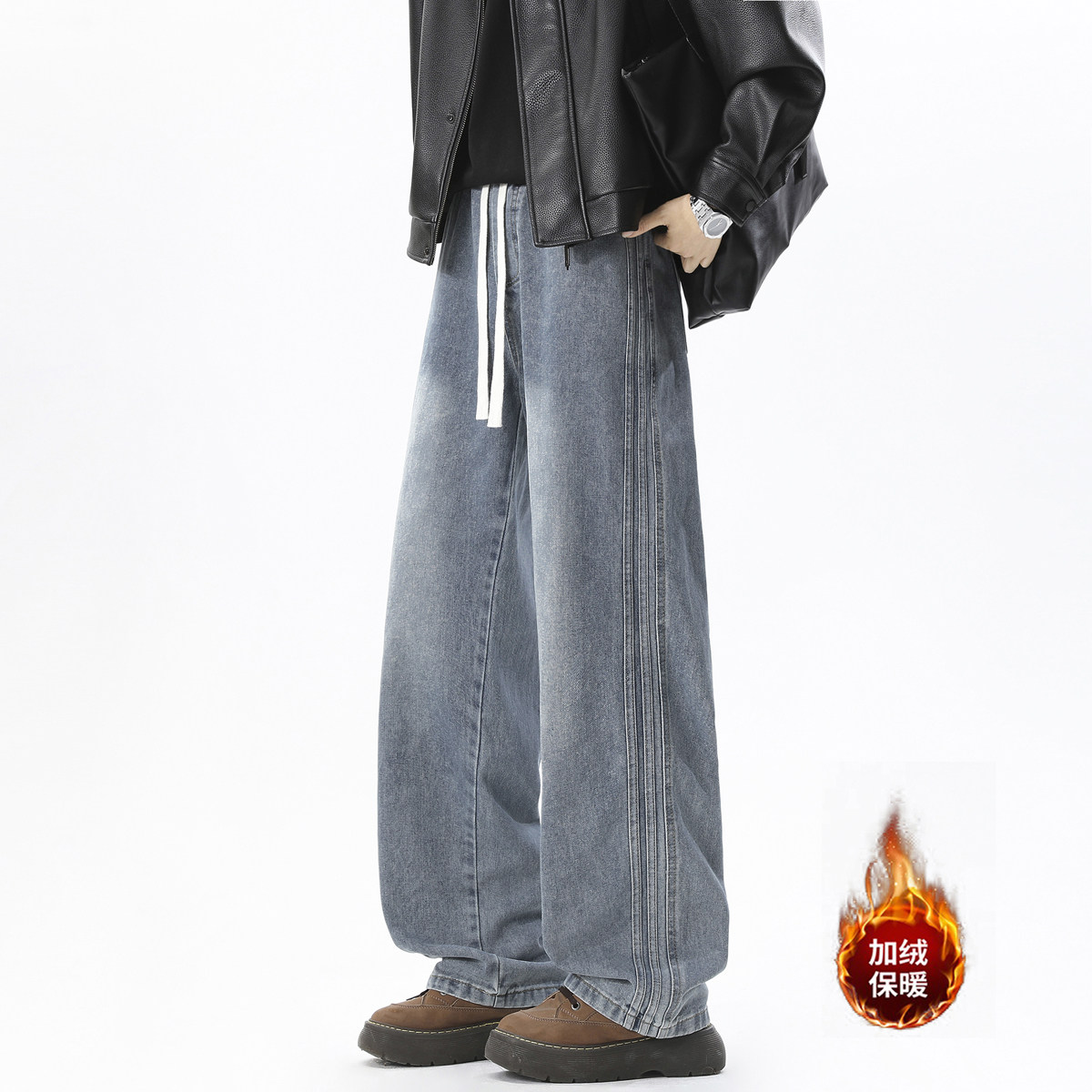 抖音品质2026牛仔裤微喇HM153/P50加绒P57，男装牛仔裤，电商A036