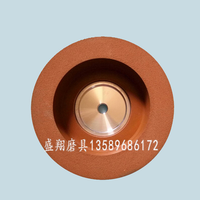 玻璃抛光轮水松轮带底座盘10S抛光轮玻璃磨边机磨轮直边机抛光轮