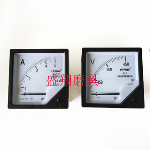玻璃磨边机电流表电压表专用5A直通电流表直边机斜边机配件电表