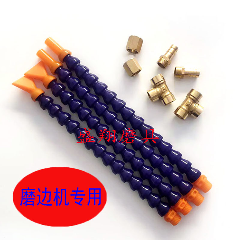 磨边机水管铜三通油管冷却竹节管