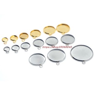 316正圆不锈钢6 30mm宝石底拖吊坠DIY手工饰品配件手链项链连接