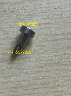 支点台阶螺丝CBBD CBDBR CBDR CBDBW CBDW MJK11 MJK13 MJK14 MJK