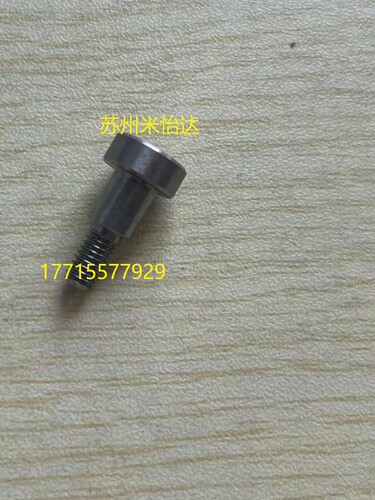 MJK16-D81012支点用台阶螺丝