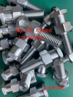 浮动接头FJD3 4 5 6 8 10 16 20 22 WHC01 气缸连接件FJCLM外螺纹