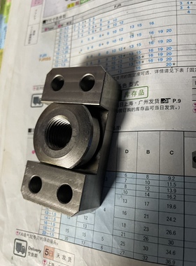 浮动接头FJCF FJCFM14 FJCFS WHK01 WHK02 WHK06 WHK21 FJCFT10