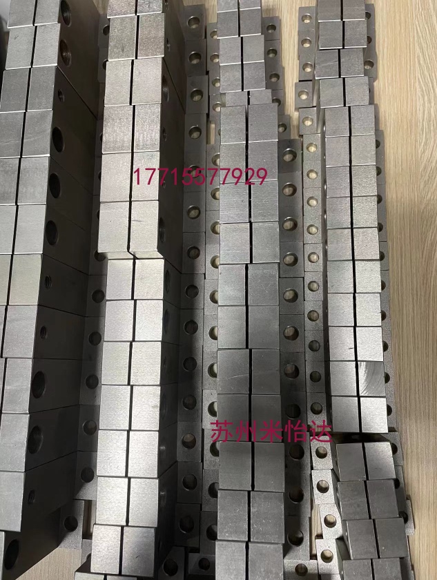 加厚T型导向轴支座SHSTBN35 SHSTMN35 GCY01 GCY02 GCY06 GCY08