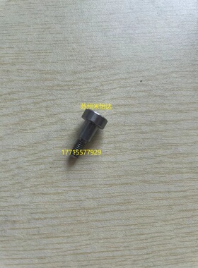 支点台阶螺丝CBBD CBDBR CBDR CBDBW CBDW MJK11 MJK13 MJK14 MJK