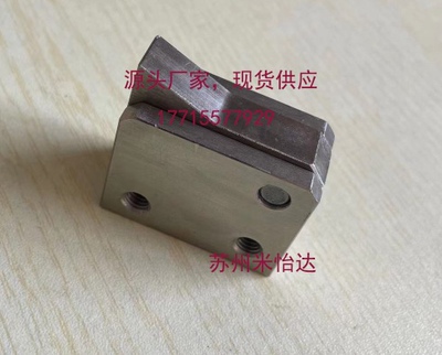 止回组件流水线源头厂家现货