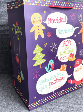 Gift bag圣诞节礼品袋子手提袋紫色底袋纸袋收纳袋圣诞节饰品12