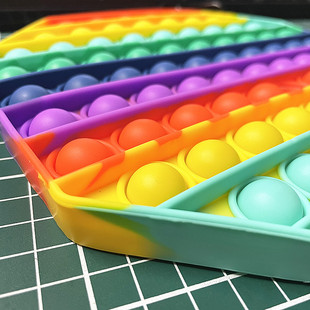 儿童彩虹按按乐解压捏捏乐男女孩手指按压减压板大号解压神器20cm