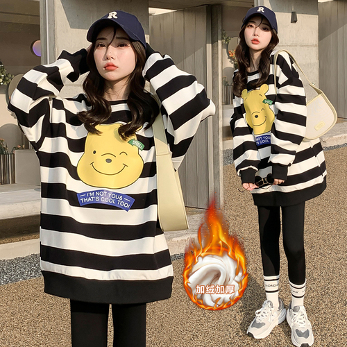 艾琪尔服饰 01AZEFS8080 艾琪尔服饰 01AZEFS8080