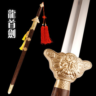 龙泉长风太极剑不锈钢半软剑男女晨练武术剑龙泉剑七星剑未开刃