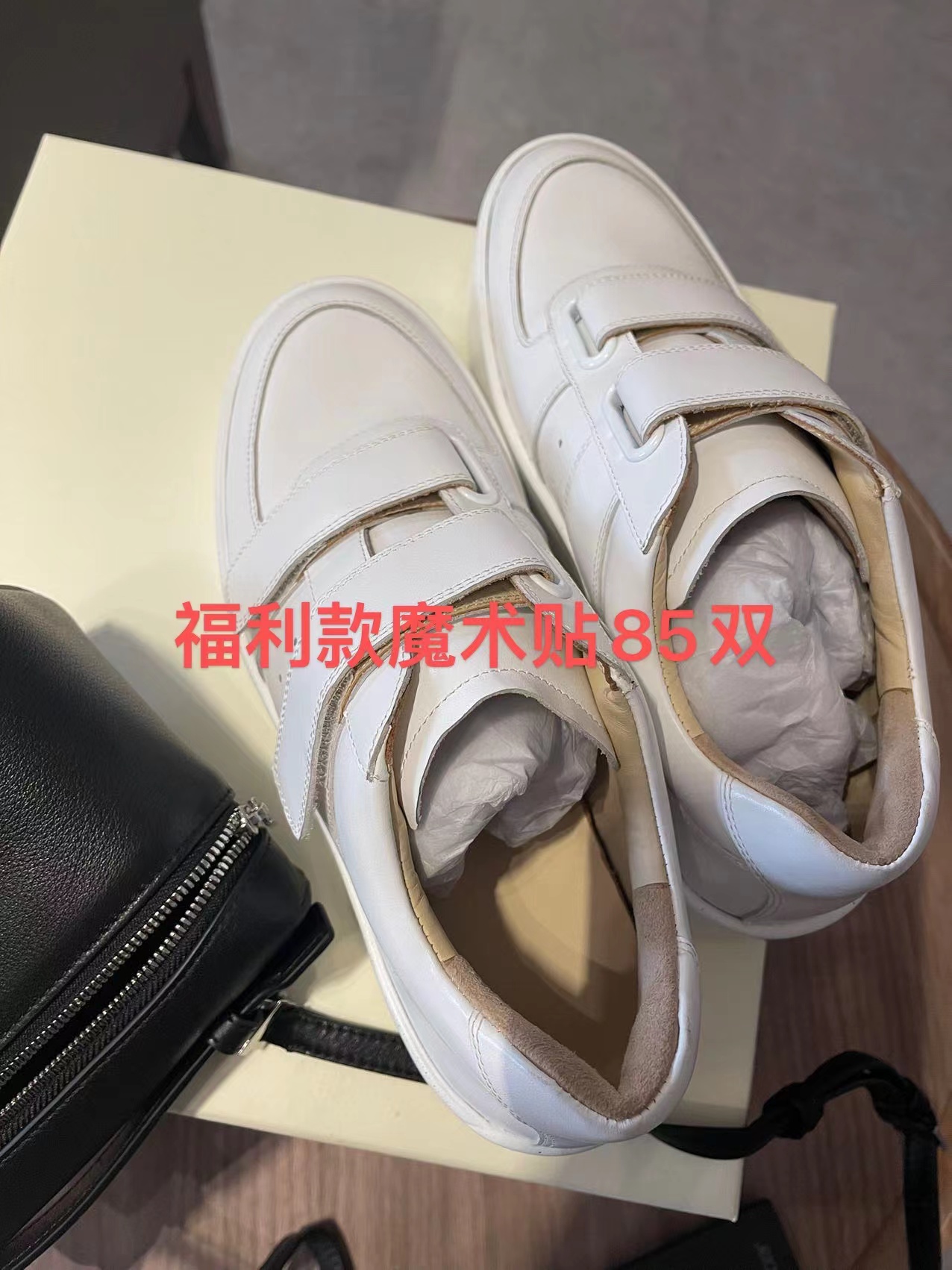 环保材料大底牛皮魔术贴休闲鞋