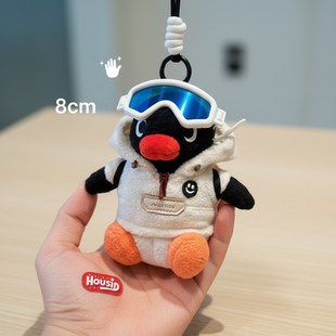 HOUSID日本滑雪服pingu企鹅包包挂件毛绒公仔玩偶钥匙扣生日礼物