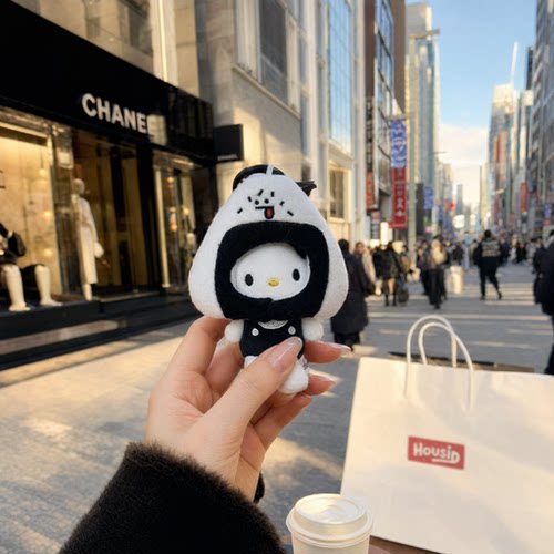 正版Kitty饭团挂件毛绒包包挂饰