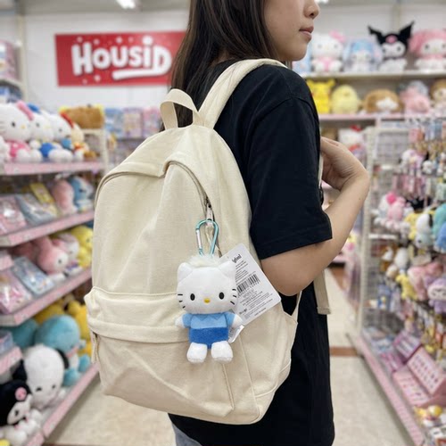 哈喽kitty丹尼尔毛绒公仔挂件