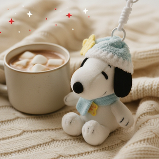 HOUSID日本史努比情人节包包挂件毛绒公仔小玩偶钥匙扣新年礼物女