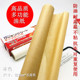 烤箱纸 防粘纸 烤盘纸 防油纸 日本进口烘焙纸10M牛皮纸色硅油纸