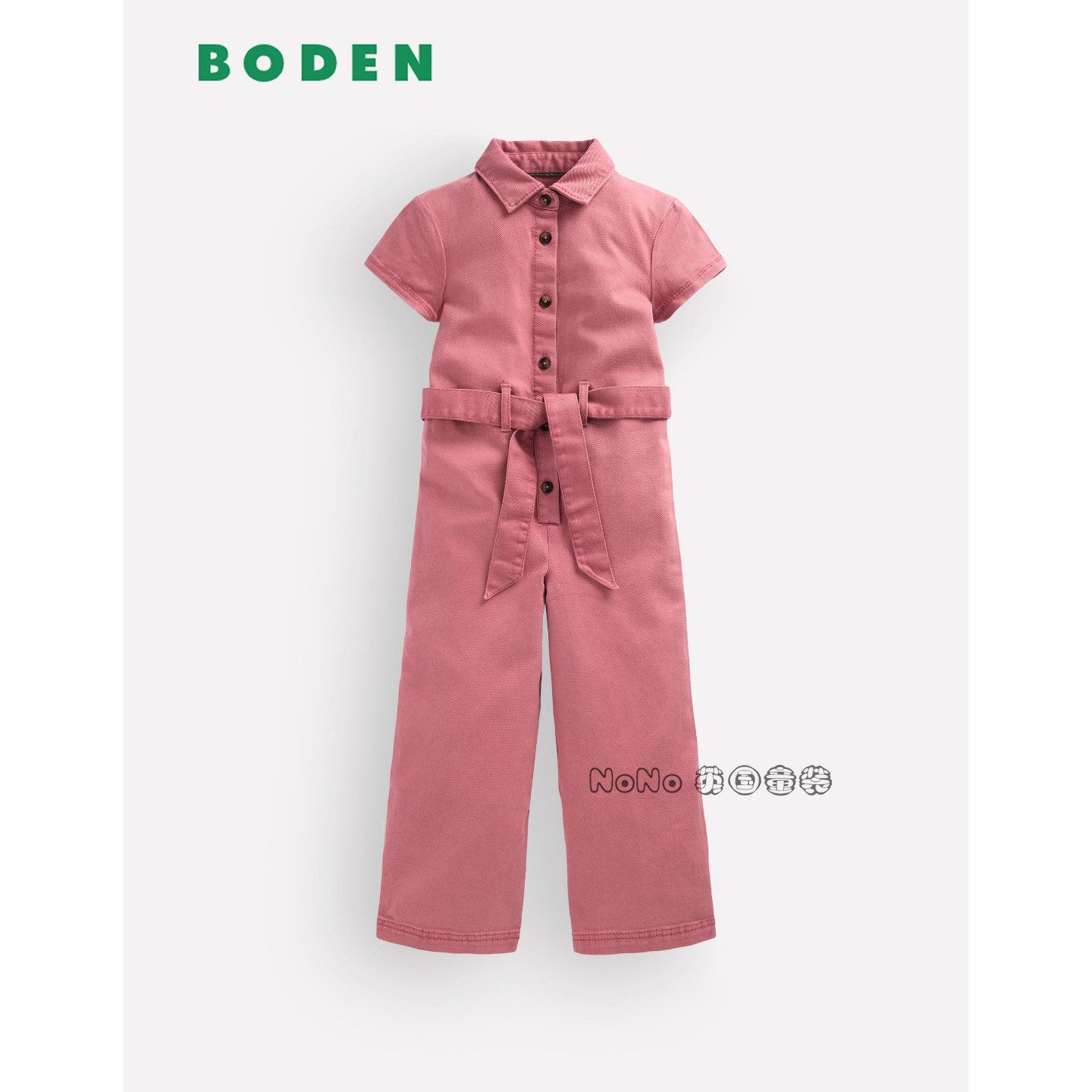 英国Mini Boden女童粉色短袖连身裤连体长裤全棉2-14岁新款G6120