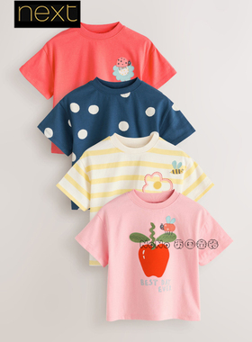 英国Next女童黄粉蓝黄色花朵蜜蜂短袖T恤运动衫休闲全棉H58-992