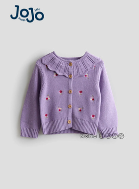 英国JoJo Maman Bebe女童紫色花刺绣开襟毛衣针织衫1-7岁F81-474