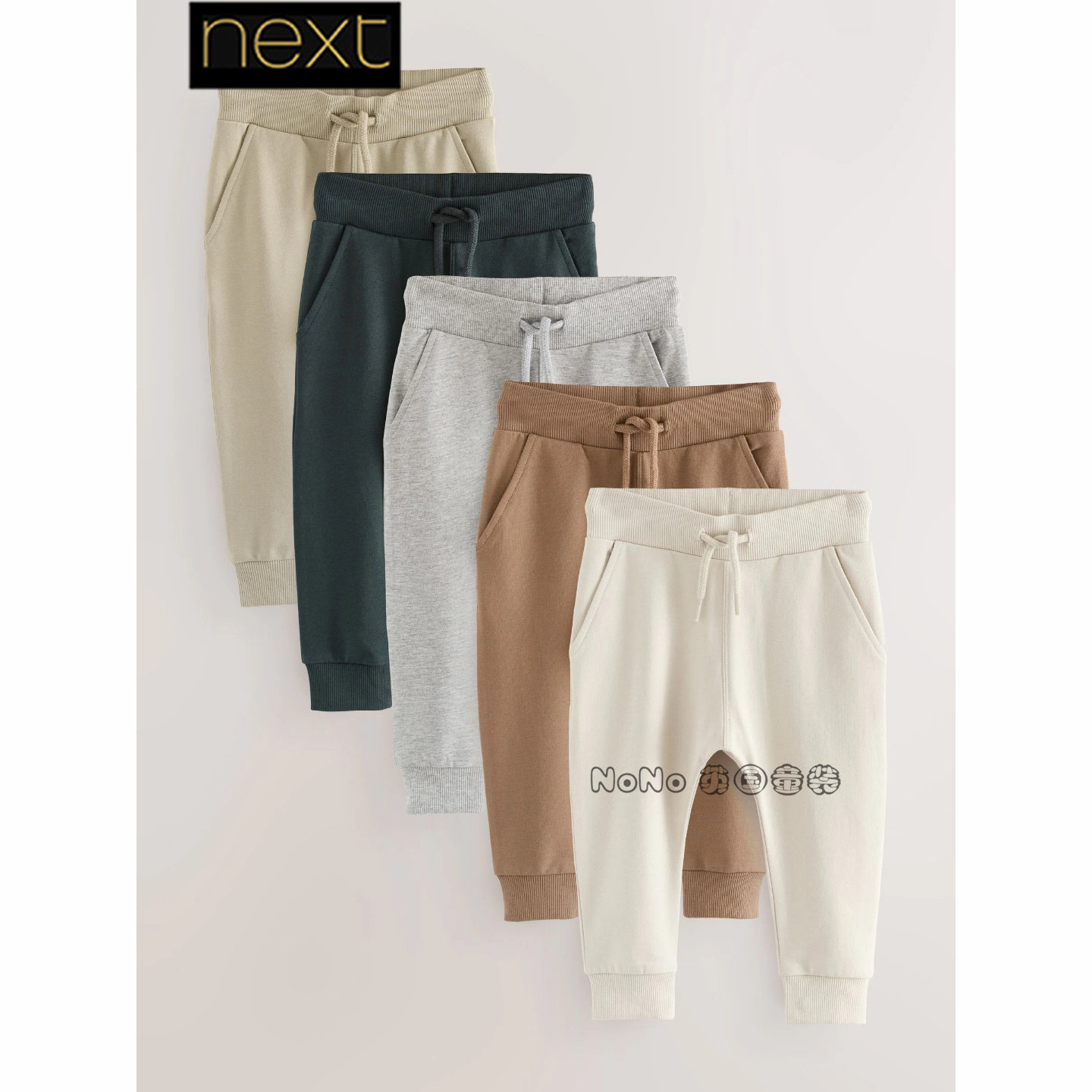 Next代购英国正品男童蓝咖色卫裤休闲运动长裤五条薄款F15-068