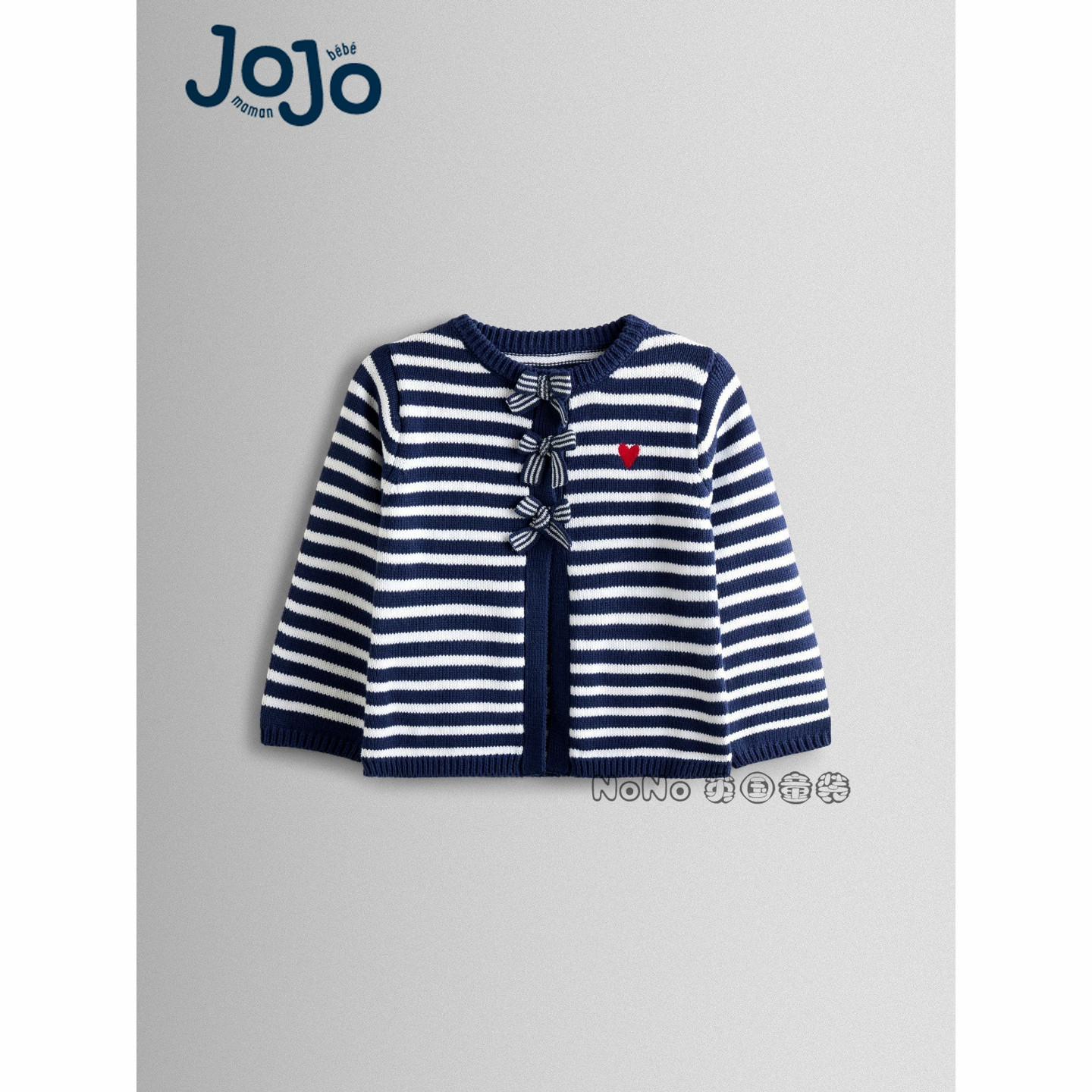 英国JoJo Maman Bebe女童藏青色条纹爱心刺绣毛衣针织开衫Y07-388