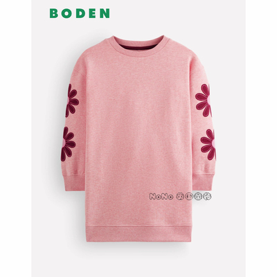 代购英国Mini Boden女童粉色花朵刺绣卫衣连衣裙纯棉2-12岁G5746