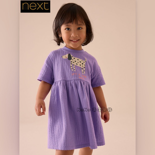 英国Next正品代购女中小童新款紫色小狗短袖连衣裙纯棉E54-811