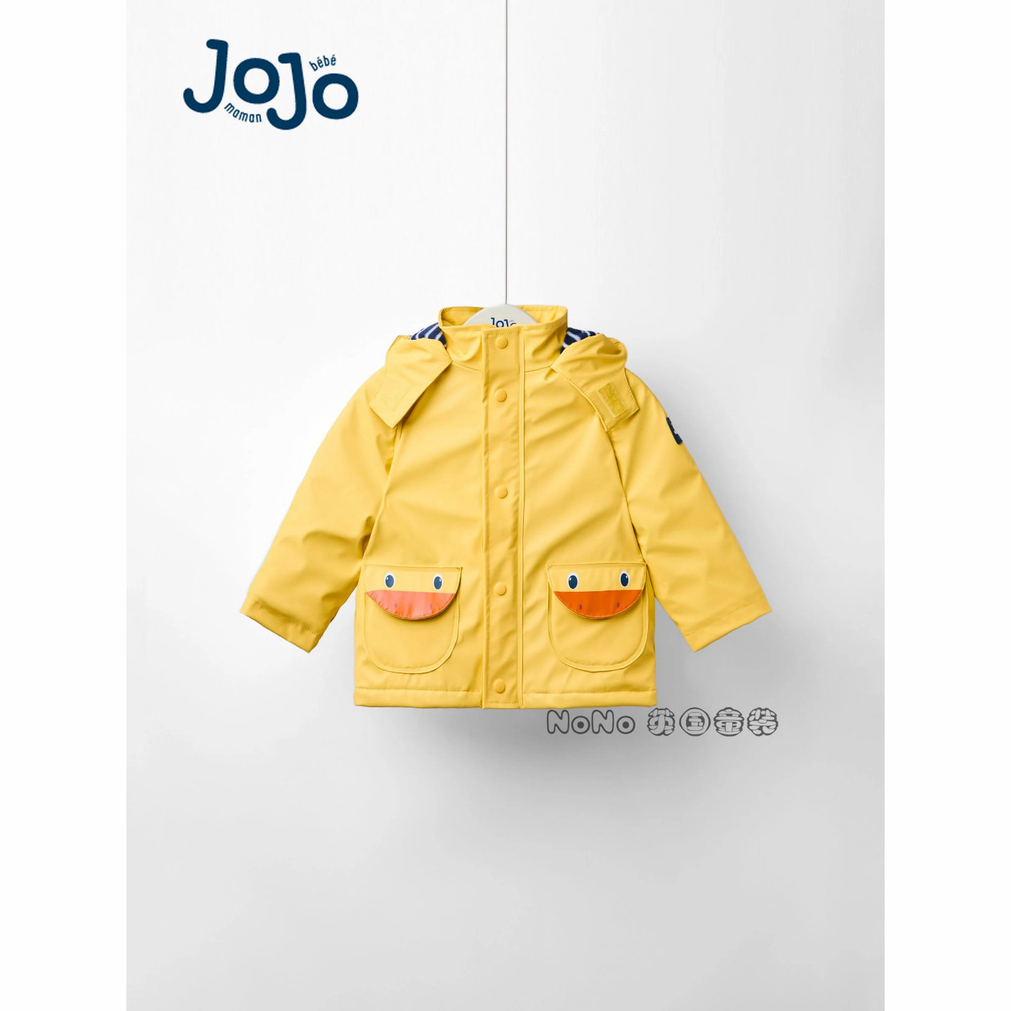 代购英国JoJo Maman Bebe儿童卡通小鸡外套加厚风衣防雨F34-870
