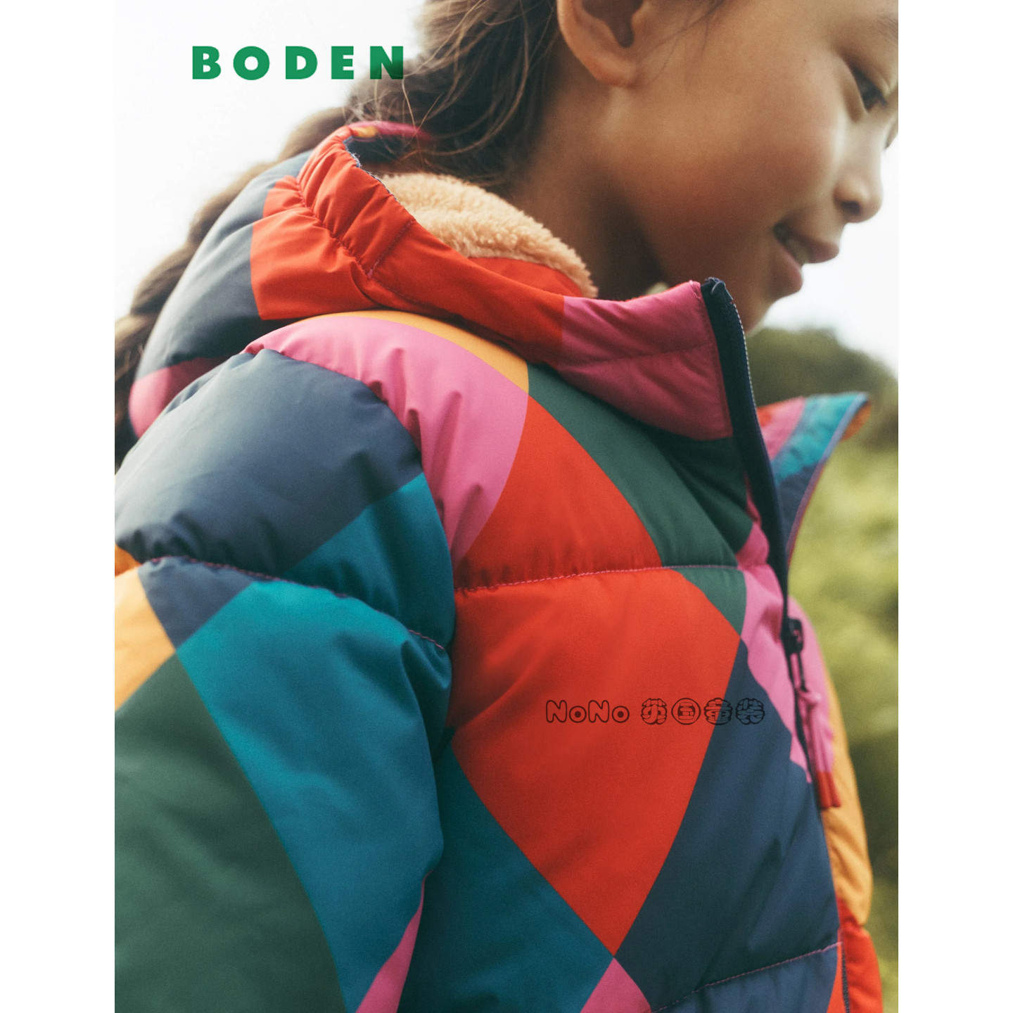 英国Mini BODEN女童彩虹格子防雨雪外套棉服加厚棉衣2-14岁G5701