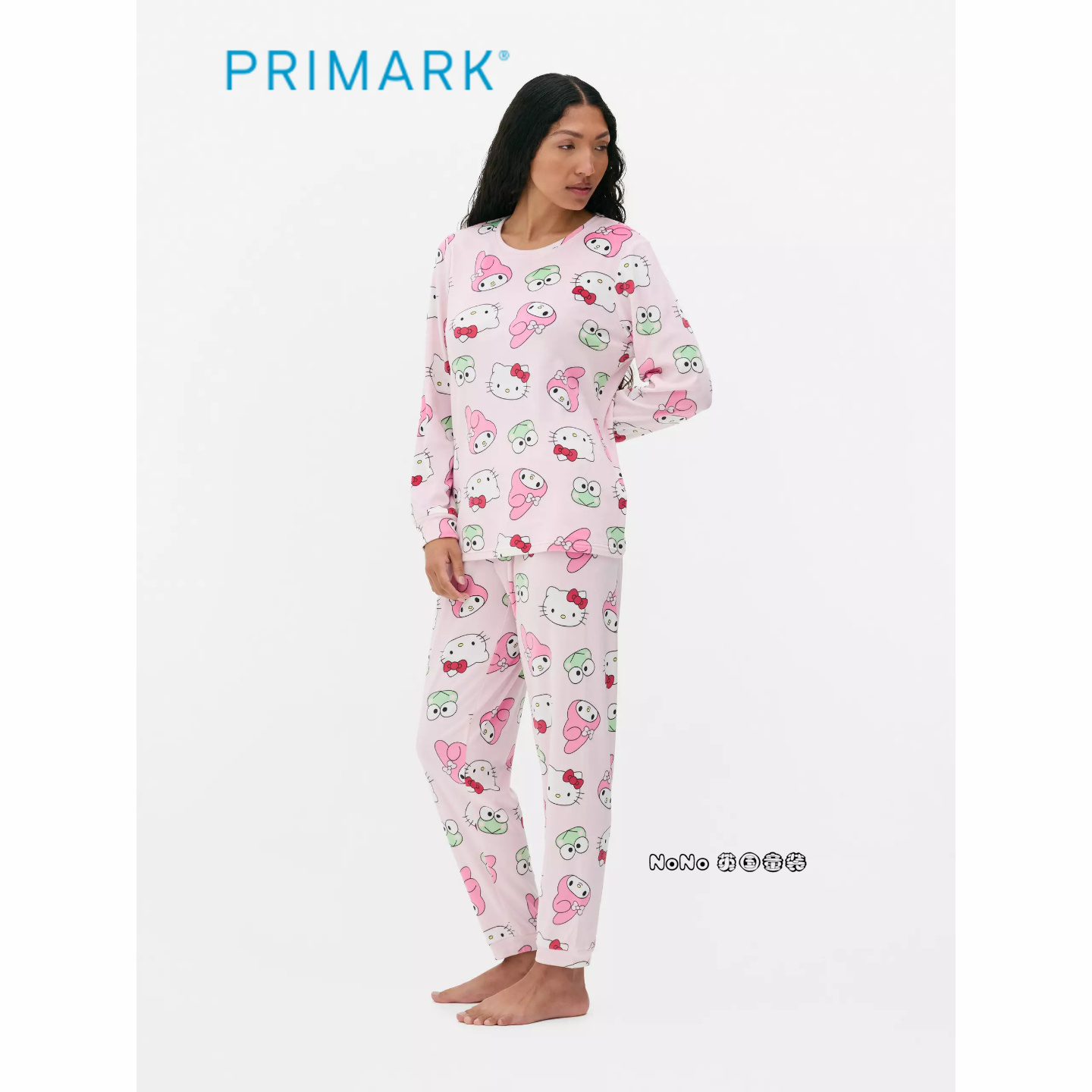 代购英国Primark女款成人大童美乐蒂KITTY加厚家居服睡衣裤暖绒