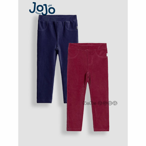 英国JoJo Maman Bebe女童丝绒红蓝色打底裤长裤休闲1-7岁F86-357
