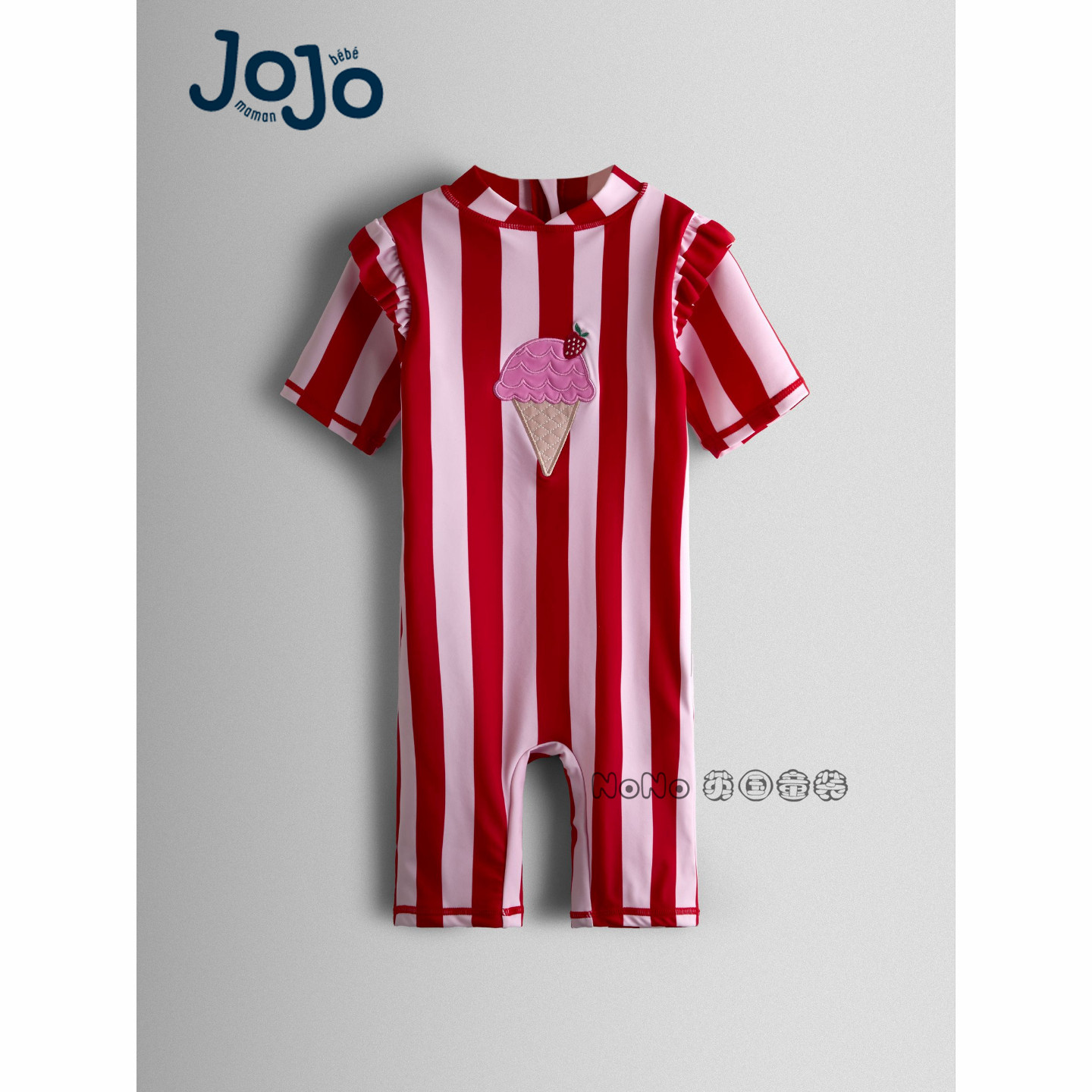 英国Jojo Maman Bebe女童粉红色冰淇淋连体泳衣防晒UPF50+Y09-625
