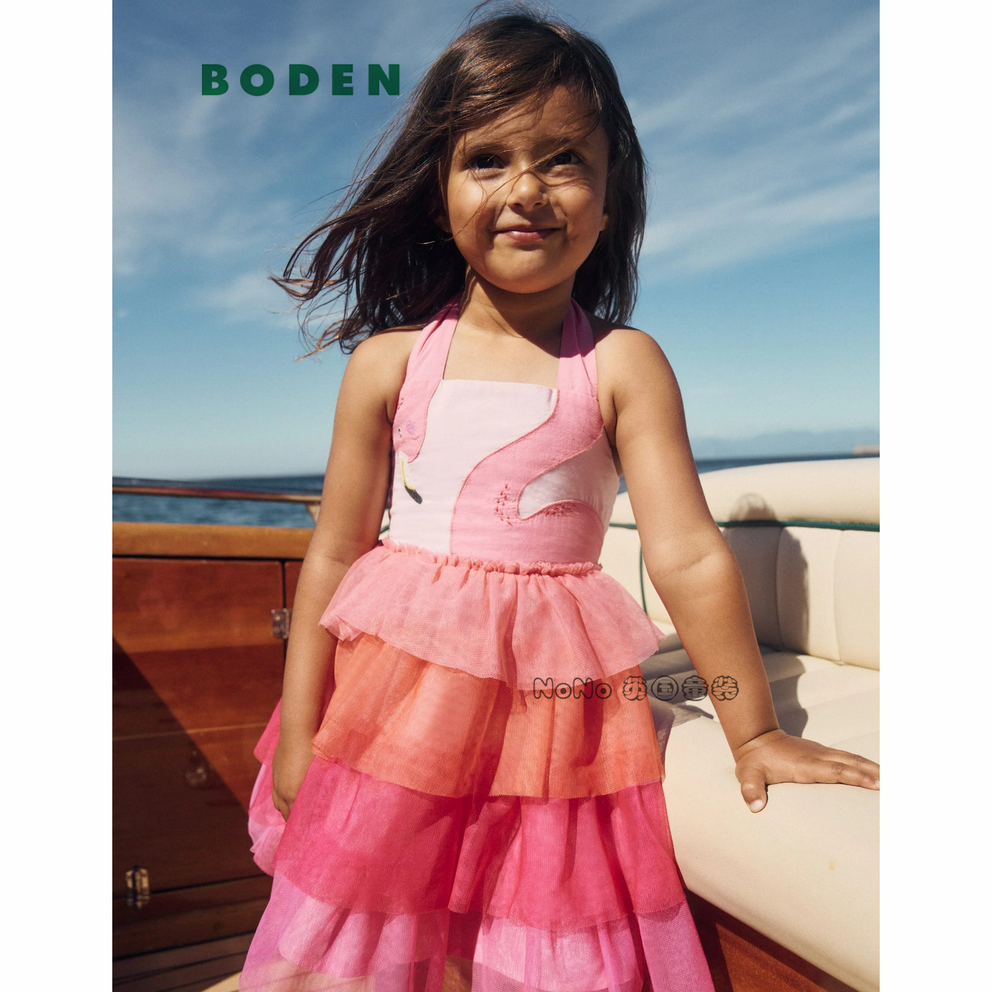 代购英国Mini Boden女童火烈鸟tutu蛋糕短袖连衣裙2-10新款G6010