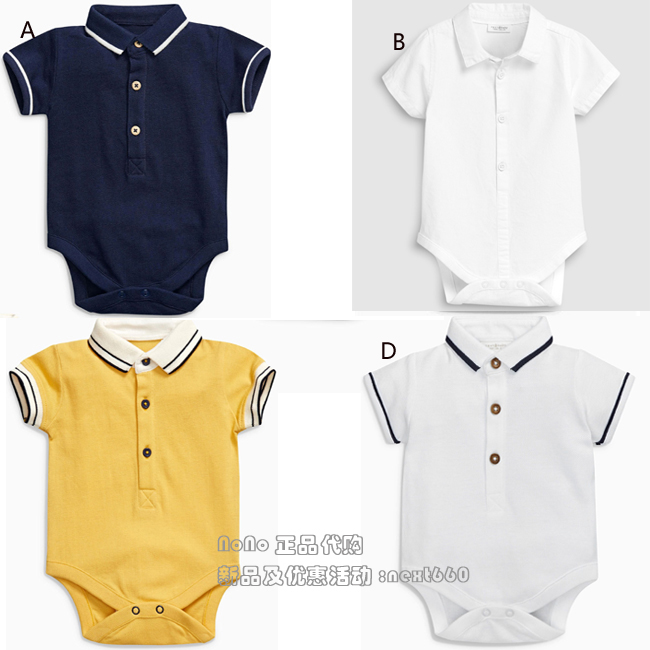 男童深蓝色连体衬衫纯棉包屁衣