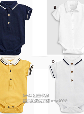 现货英国Next正品男童深蓝色黄色白色POLO衫包屁衣连体衬衫纯棉